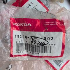 ホンダ　フリーウェイ250 の画像
