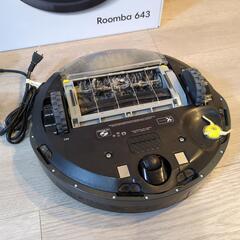 ルンバ Roomba 643の画像