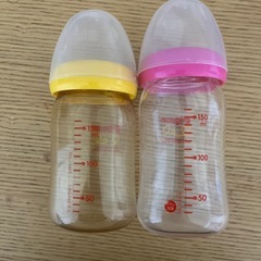 ピジョン哺乳瓶の画像