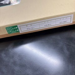 額縁の画像