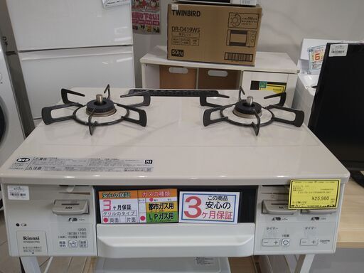 リユースのサカイ浦和店 【E303】ガステーブル リンナイ RT66WH7R 2021