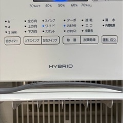 Iris Ohyama 2023年製 衣類乾燥除湿機 KIJH-L160-Wの画像