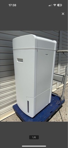 Iris Ohyama 2023年製 衣類乾燥除湿機 KIJH-L160-W