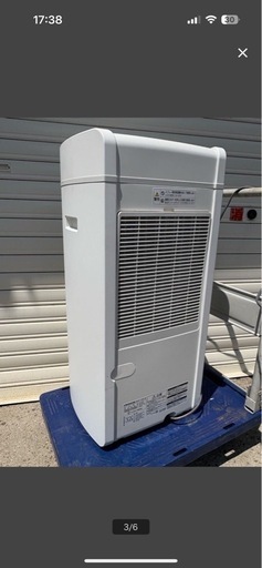 Iris Ohyama 2023年製 衣類乾燥除湿機 KIJH-L160-W