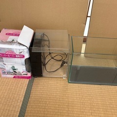 水槽の画像
