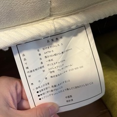 シングルベッドの画像