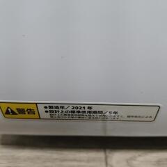 小型衣類乾燥機　VERSOS VS-H032の画像