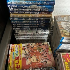 漫画たくさん【バラ売り】の画像