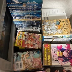 漫画たくさん【バラ売り】の画像
