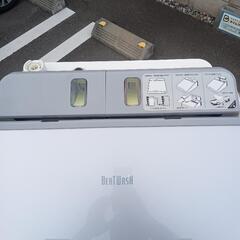 HITACHI ビートウォッシュスリム 縦型ドラム式洗濯機 AI洗濯乾燥機の画像