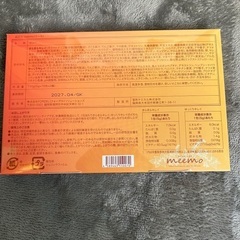 ミーモの画像