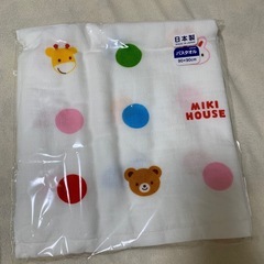 ミキハウス　新生児用短肌着＋コンビ肌着＋バスタオルの画像