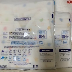 ミキハウス　新生児用短肌着＋コンビ肌着＋バスタオルの画像