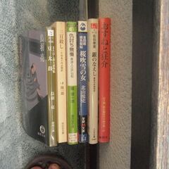 📚 時代小説まとめ売り 6冊セット（佐伯泰英・鳥羽亮ほか）の画像