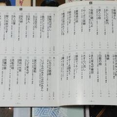 商談済みです　カセットテープの画像