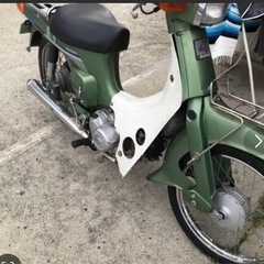SUZUKI バーディー　　80cc 4スト 今月限り値段！の画像