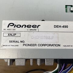 pioneer carrozzeria CDプレーヤー/デッキ/カーオーディオ DEH-490 通電OK 札幌市手稲区の画像