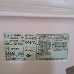 3ドア冷蔵庫の画像