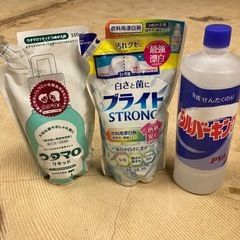 (お話中)未開封未使用❗️洗剤まとめてお譲りします。の画像