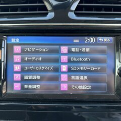 岡山【自社ローン】保証人無可★全国対応★セレナ【ハイウェイスターSハイブリッド】両側パワスラ/Bluetooth/スマートキー/TV/DVD再生/バックカメラ/ドラレコ/ETC/ウォークスルー/ウインカードアミラーの画像