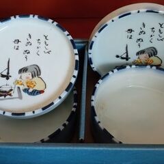 小皿の画像