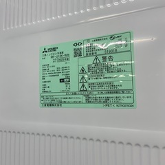 2025年製　三菱　冷凍庫　121L MF-U12K-Wの画像