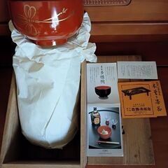 汁椀の画像