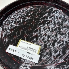 リユースのサカイ東金店　らんたい漆器　お盆　TJ14404の画像