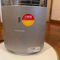 遠赤電気ストーブの画像