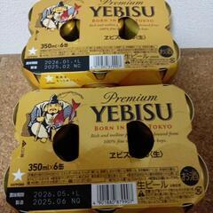エビスビール350ml 12本の画像