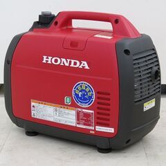 北海道 千歳市/恵庭市 HONDA/ホンダ EU18i インバーター発電機 ポータブル発電機 1.8kVA 正弦波の画像