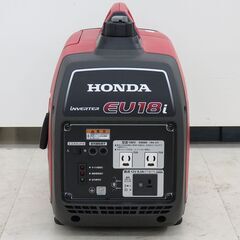 北海道 千歳市/恵庭市 HONDA/ホンダ EU18i インバーター発電機 ポータブル発電機 1.8kVA 正弦波の画像