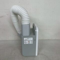 アイリスオーヤマ ふとん乾燥機 カラリエ FK-JN1FH-W 100V 2019年製 生活家電 ダニ対策 寝具 クリーニング 動作確認済 Y2177の画像