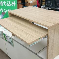 0903-051 ローテーブル引き出し付　ナチュラルの画像
