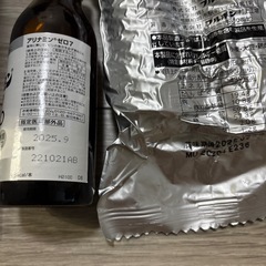 明日まで！！お菓子等の画像