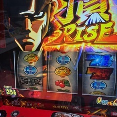 番長4　　　　　　　　の画像