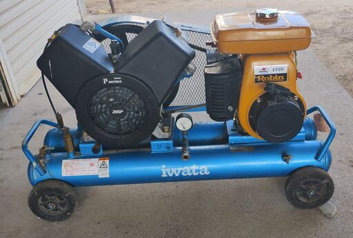 イワタ IWATA エンジンコンプレッサー CS265P 富士ロビン EY20D
