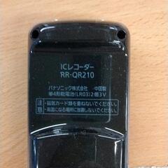 0903-566 パナソニック ICレコーダー RR-QR210の画像