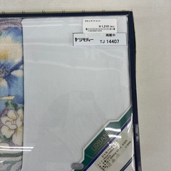 リユースのサカイ東金店　バスタオル&シーツ（シングル）セット　TJ14407の画像