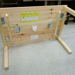 無印良品 パイン材 ローテーブル 折りたたみ式 幅80cm 座卓 MUJI 折りたたみテーブル 札幌市 中央区 南12の画像
