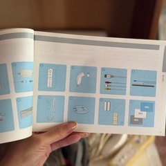 Wiiの画像