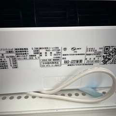 ★リユースのサカイ幸手店★SJ10345★TOSHIBA エアコン　22年製　2.2kw　クリーニング済み の画像