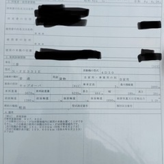 三菱キャンター　積載車　車検令和8年8月の画像