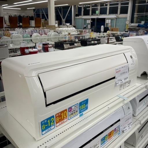 ★リユースのサカイ幸手店★SJ10346★ダイキン　エアコン　23年製　2.8kw　クリーニング済み