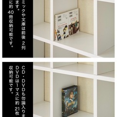 ディスプレイラックの画像
