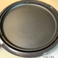 【リサイクルサービス八光】2018年製　ヤマゼン　ホットプレート　YHB-130の画像