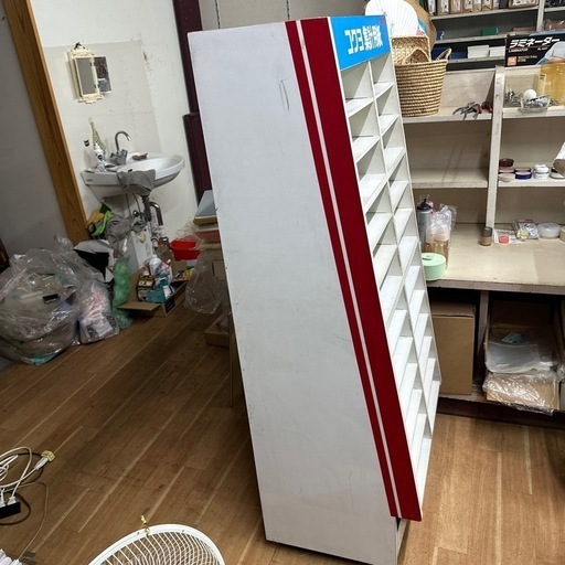 【まもなく販売終了します。】キャスター付き整理棚