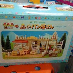 0903-290 シルバニアファミリー森のパン屋さん　部品多数欠品　現状品の画像