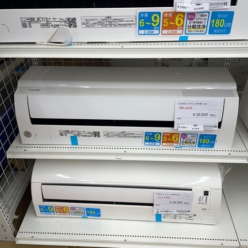 ★リユースのサカイ幸手店★SJ10347★TOSHIBA エアコン　22年製　2.2kw　クリーニング済み