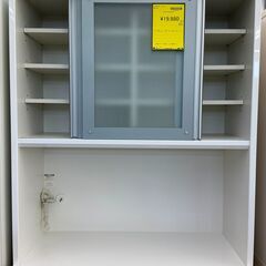 ✨️ジモティー割引✨️【ジャングルジャングル堺初芝店】　松田家具　スピークレンジ　システムキッチンボード　ホワイト　幅(W)1005mm × 奥行(D)490mm × 高さ(H)2000mm　堺市（東区　西区　北区　南区　堺区　美原区）高石市　泉大津市　忠岡町　和泉市　松原市　大阪狭山市の画像